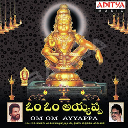 Tamil ayyappan songs download